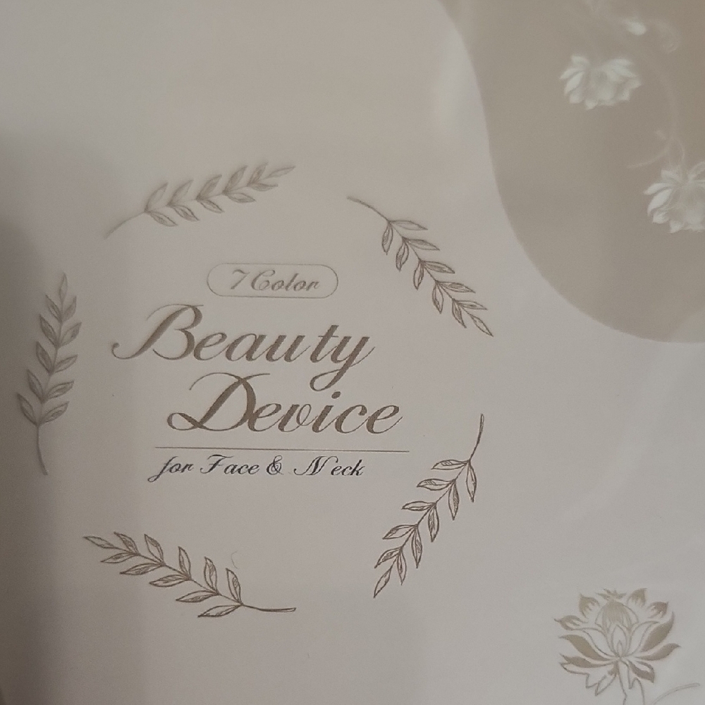 7 Color Beauty Device for Face & Neck